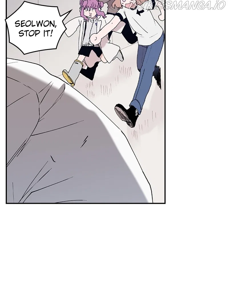 The Bride of a Monster Chapter 67 – Page 80