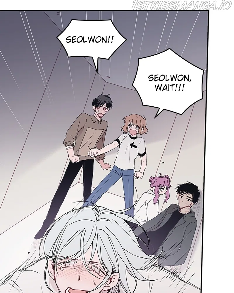 The Bride of a Monster Chapter 67 – Page 83