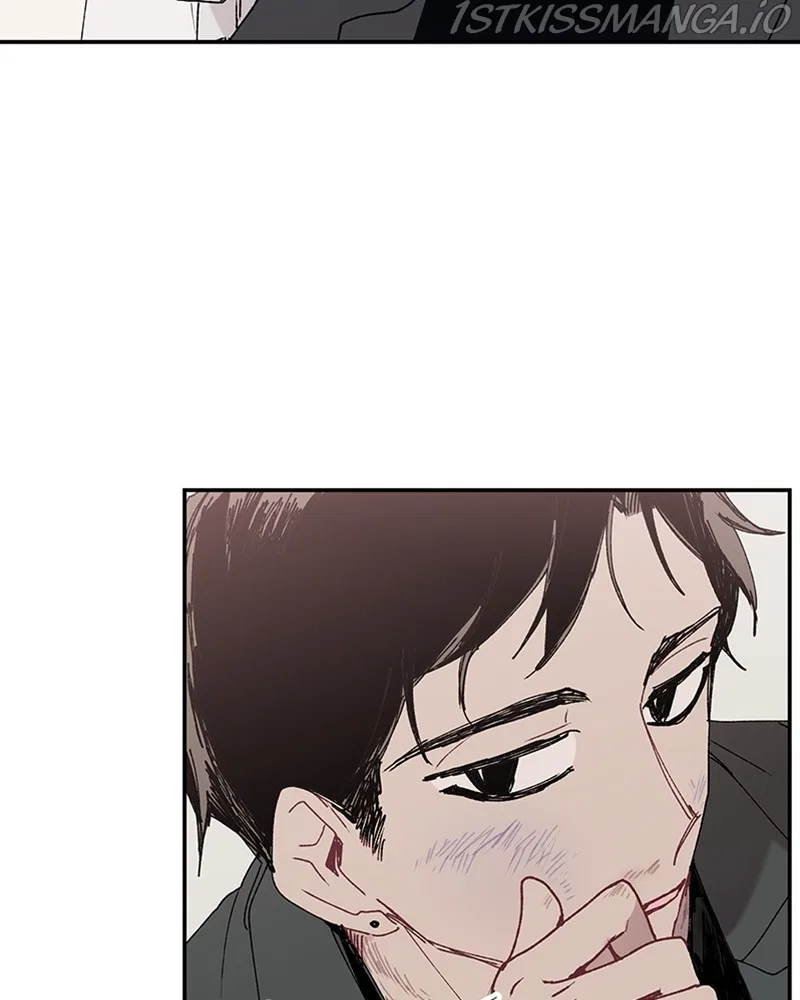 The Bride of a Monster Chapter 67 – Page 89