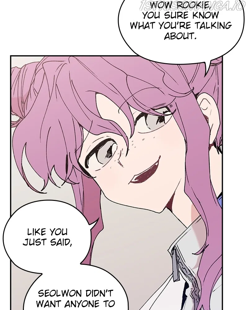 The Bride of a Monster Chapter 67 – Page 94