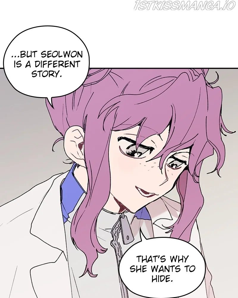 The Bride of a Monster Chapter 67 – Page 100