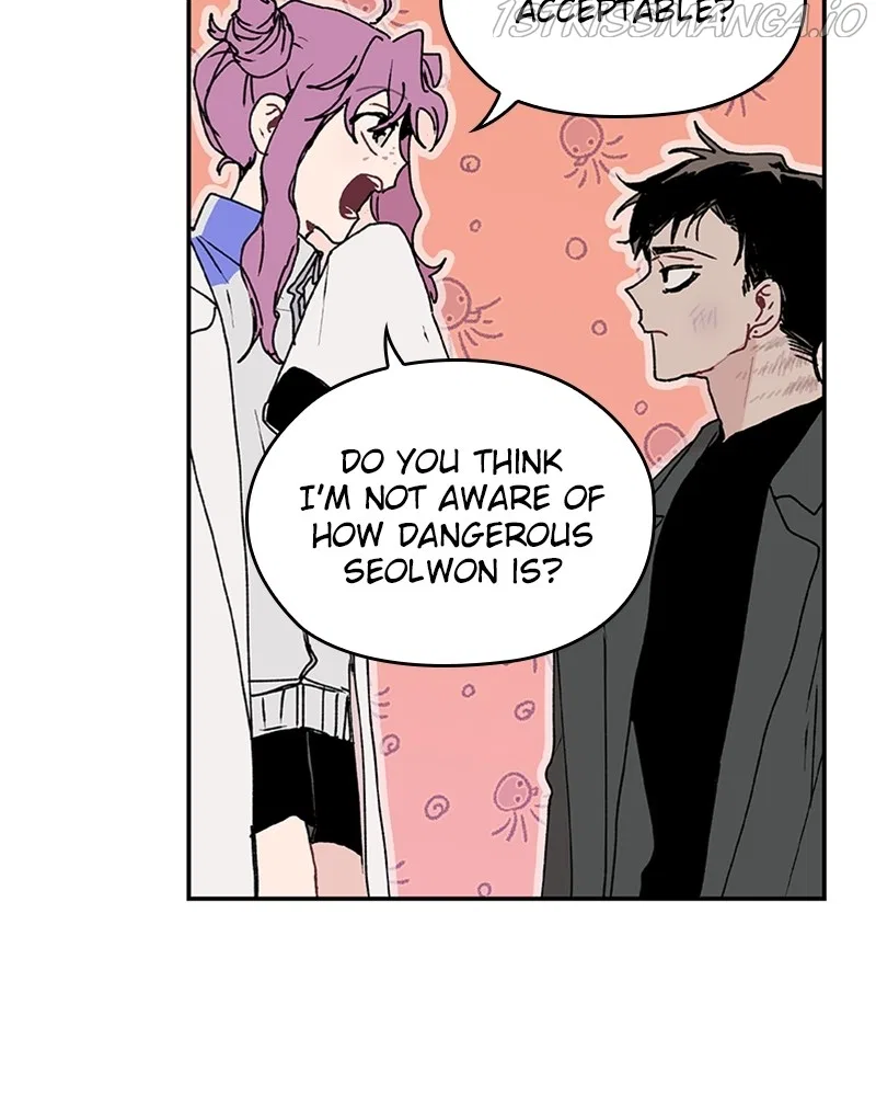 The Bride of a Monster Chapter 67 – Page 103
