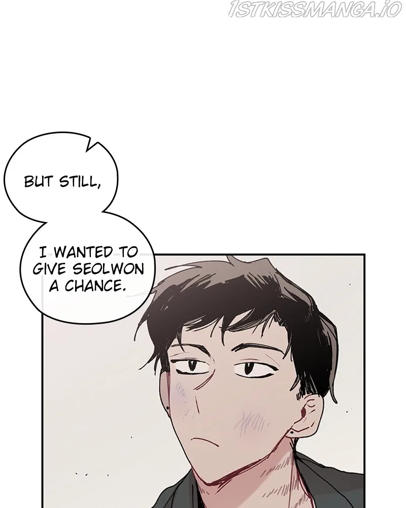 The Bride of a Monster Chapter 67 – Page 104