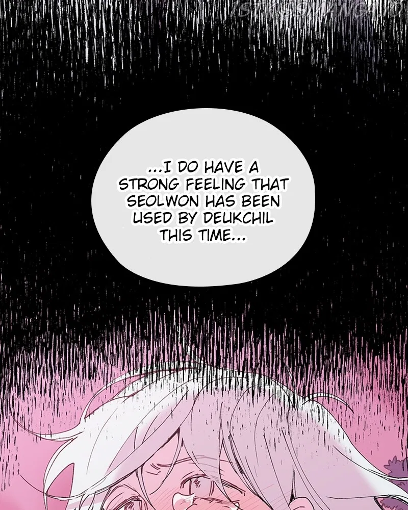 The Bride of a Monster Chapter 67 – Page 110