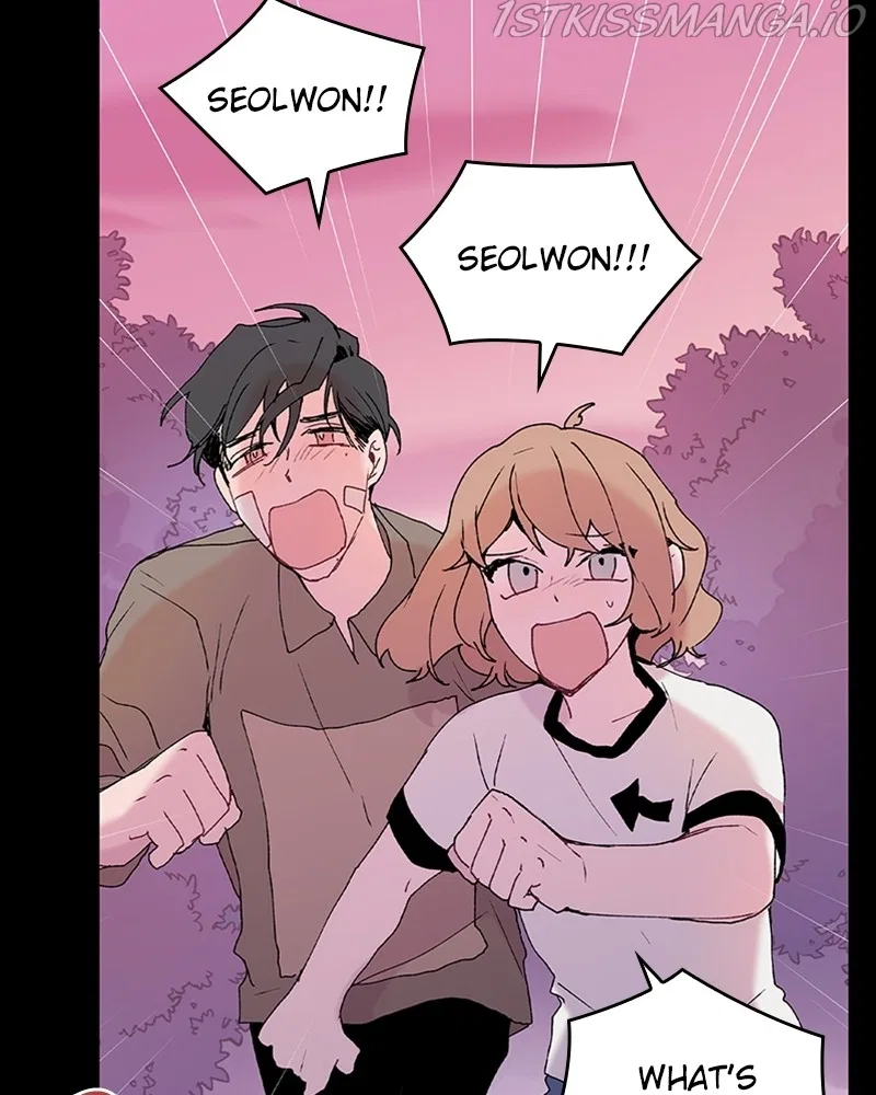 The Bride of a Monster Chapter 67 – Page 125