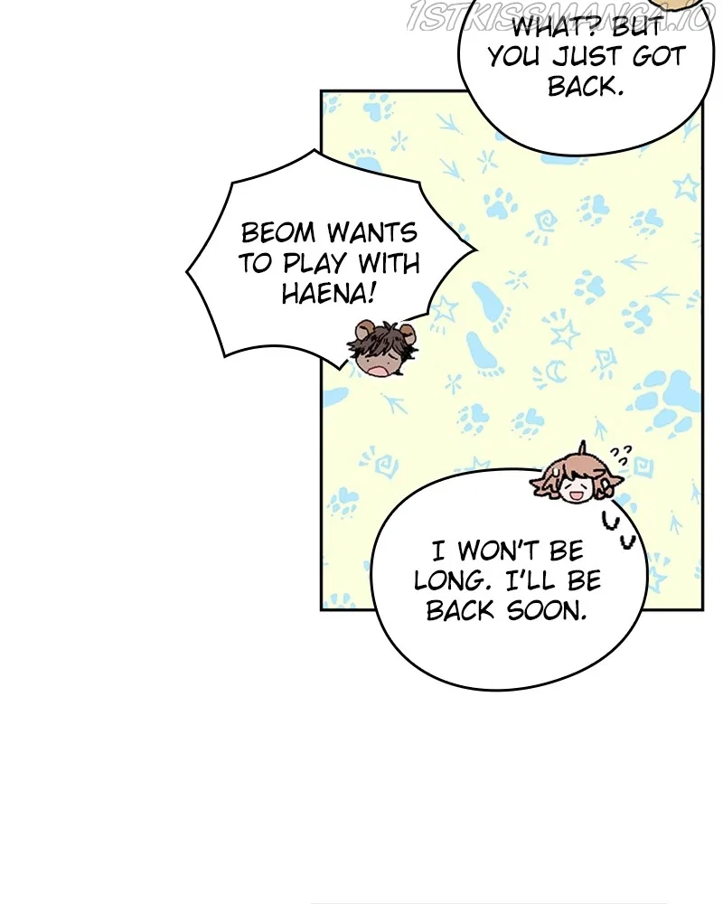The Bride of a Monster Chapter 66 – Page 23
