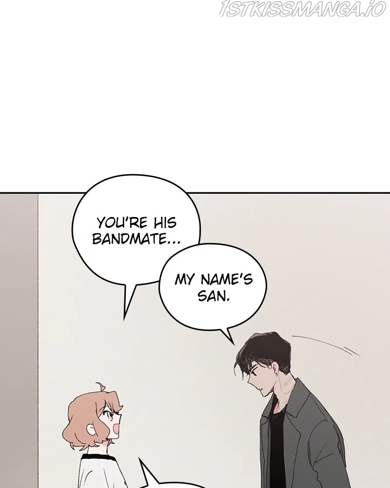 The Bride of a Monster Chapter 66 – Page 32