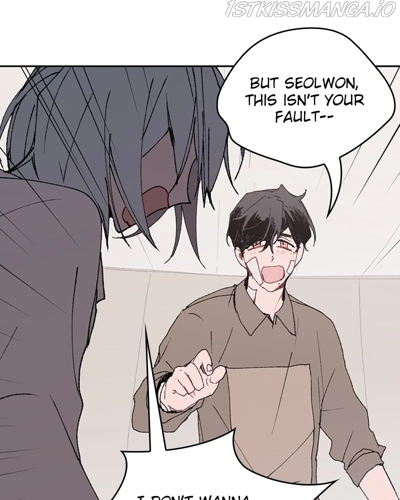 The Bride of a Monster Chapter 66 – Page 47
