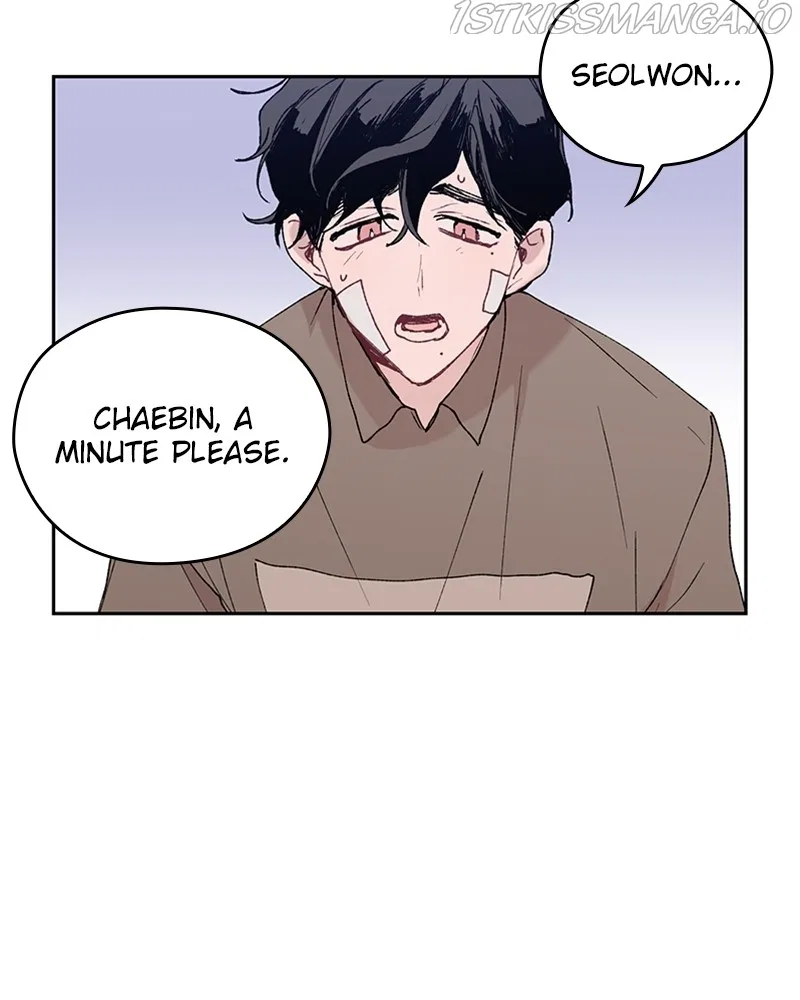 The Bride of a Monster Chapter 66 – Page 49