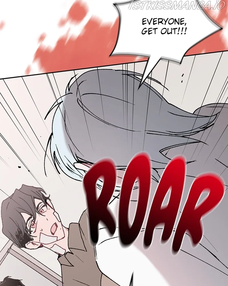The Bride of a Monster Chapter 66 – Page 58