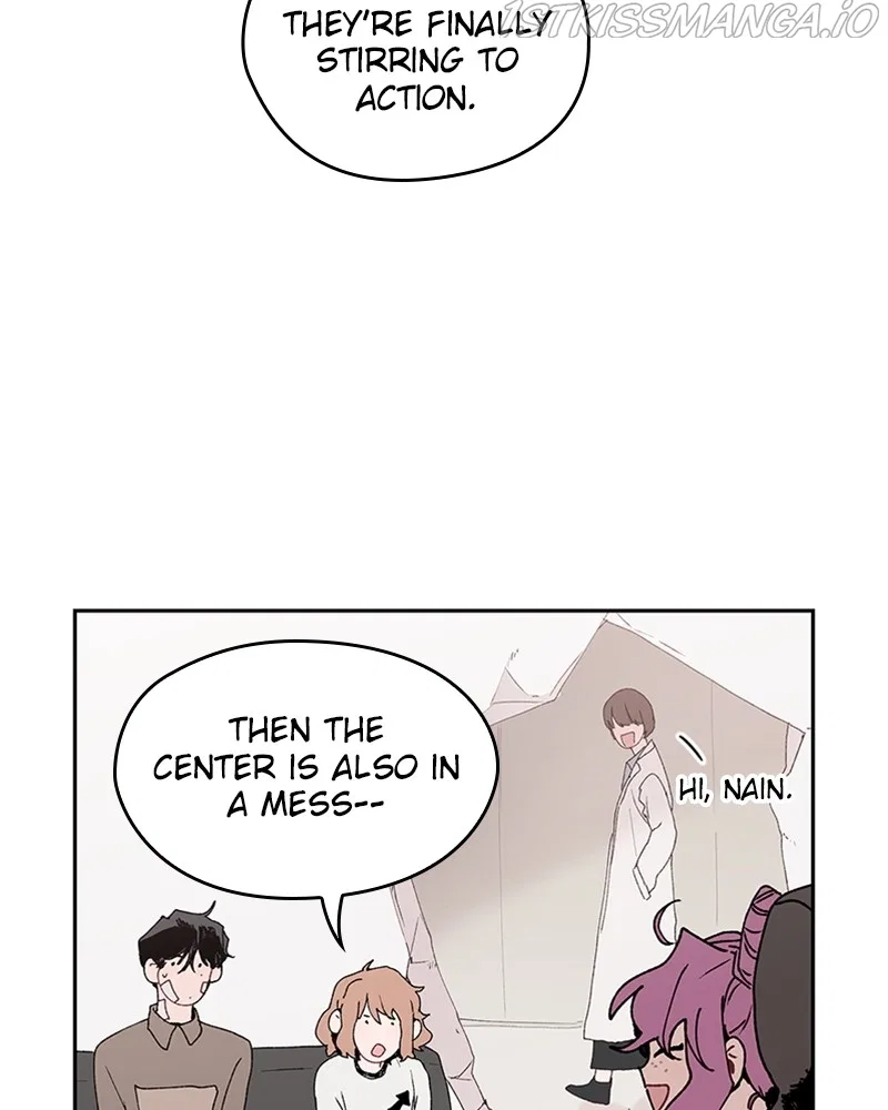 The Bride of a Monster Chapter 66 – Page 73