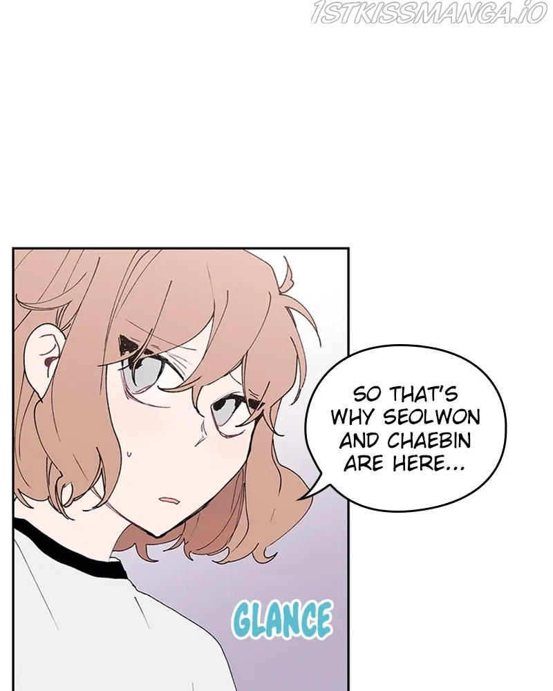 The Bride of a Monster Chapter 66 – Page 76