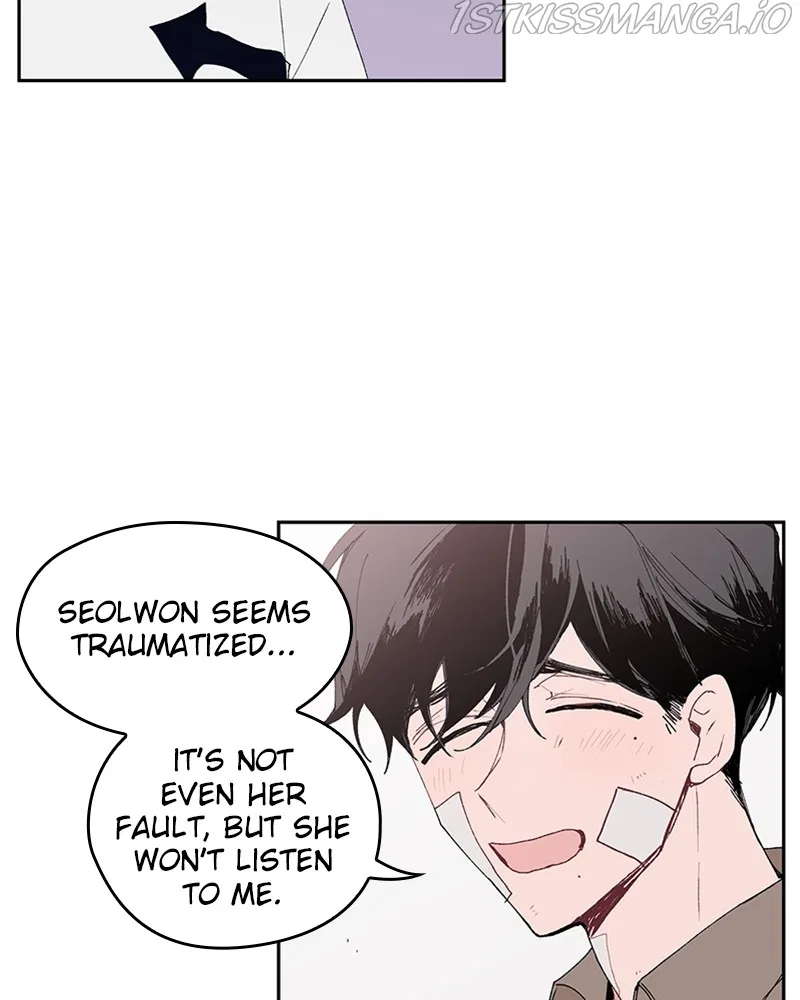 The Bride of a Monster Chapter 66 – Page 77