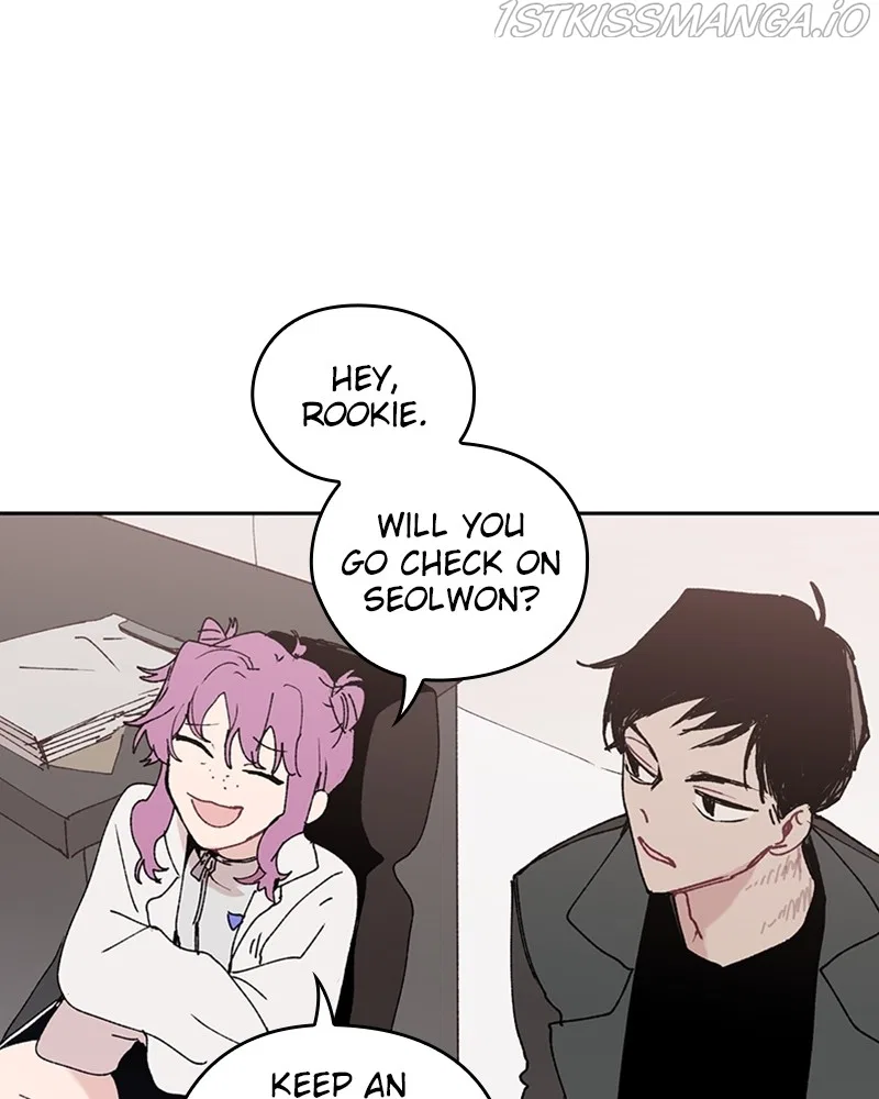 The Bride of a Monster Chapter 66 – Page 93