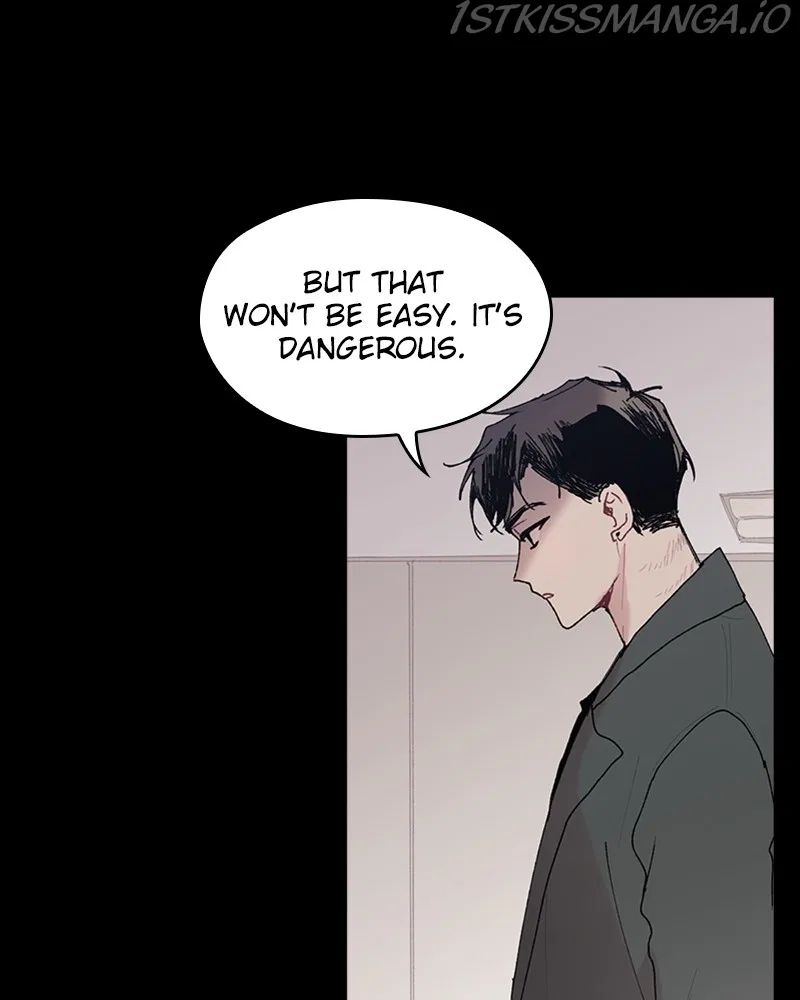 The Bride of a Monster Chapter 66 – Page 116
