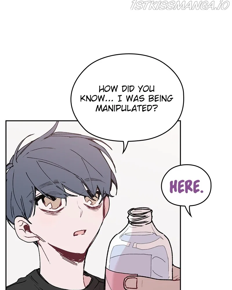The Bride of a Monster Chapter 65 – Page 17