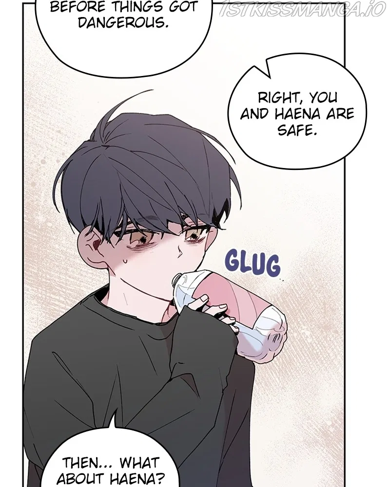The Bride of a Monster Chapter 65 – Page 24