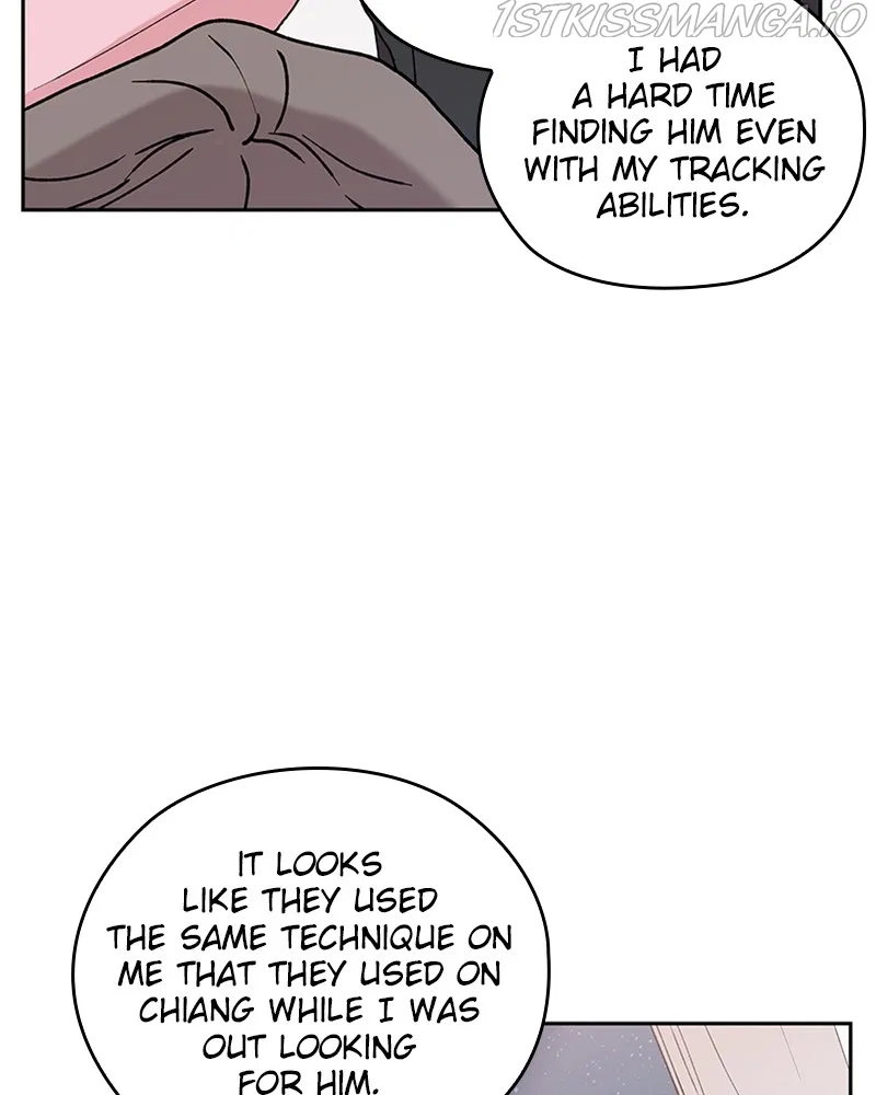 The Bride of a Monster Chapter 65 – Page 33