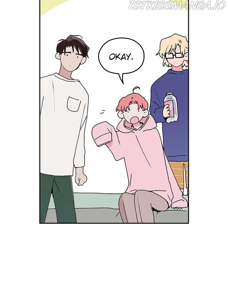 The Bride of a Monster Chapter 65 – Page 44