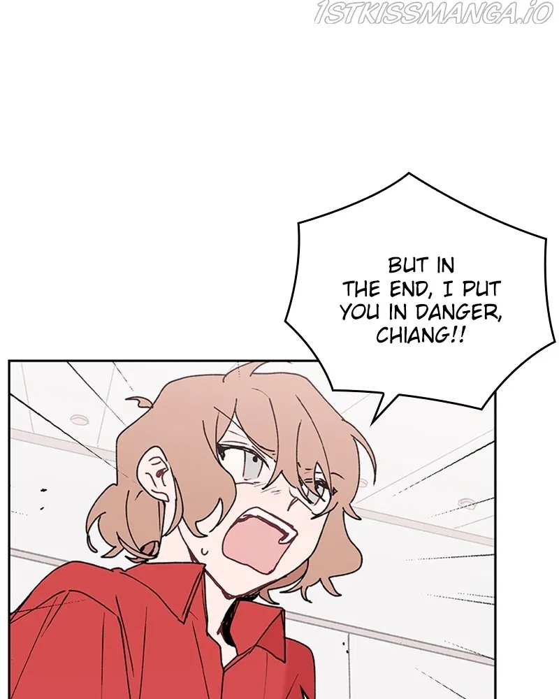 The Bride of a Monster Chapter 65 – Page 83