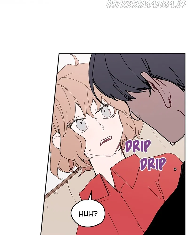 The Bride of a Monster Chapter 65 – Page 108