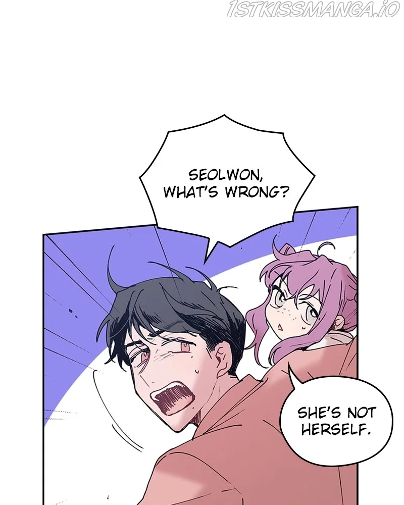 The Bride of a Monster Chapter 64 – Page 7