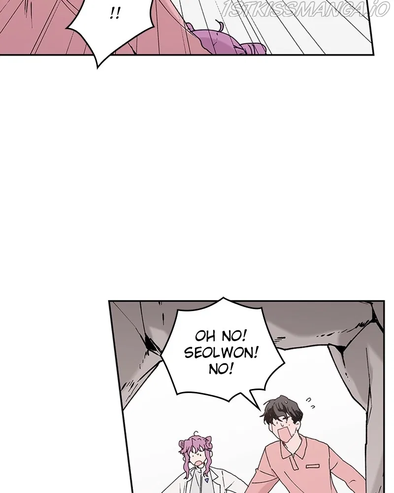The Bride of a Monster Chapter 64 – Page 14