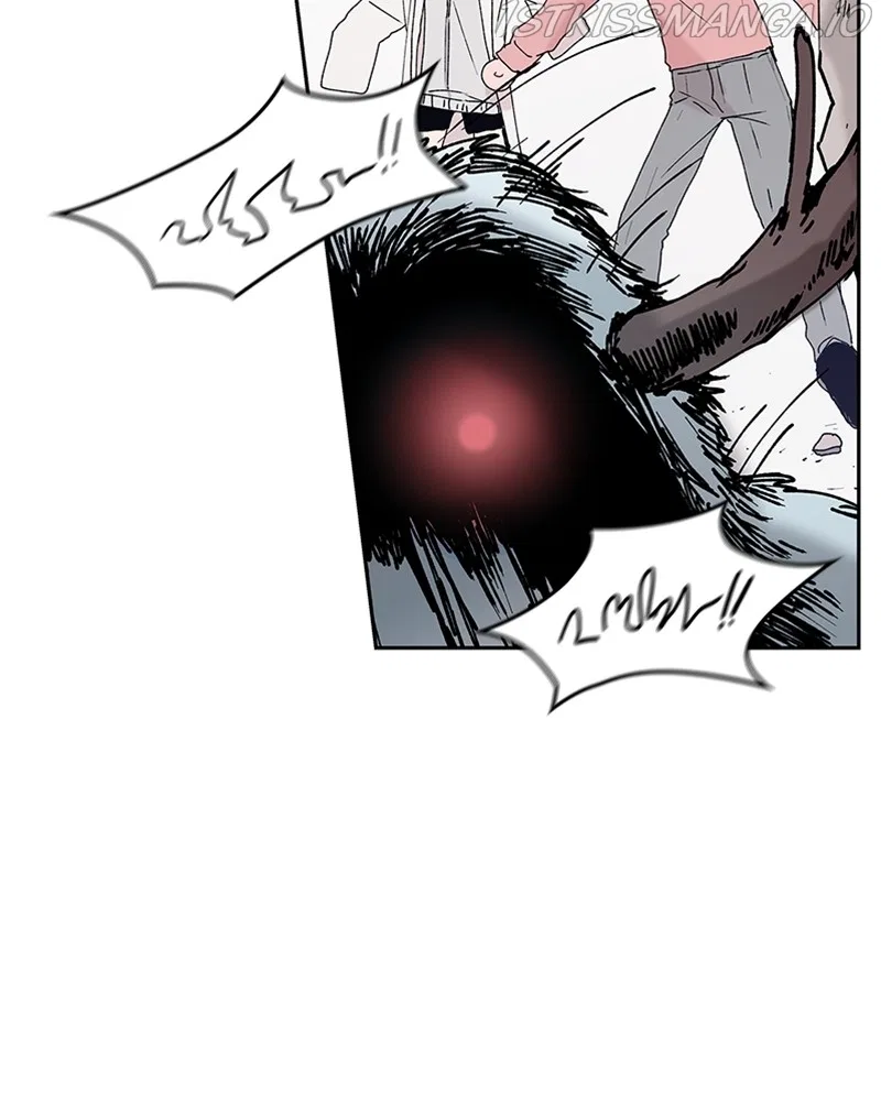 The Bride of a Monster Chapter 64 – Page 15