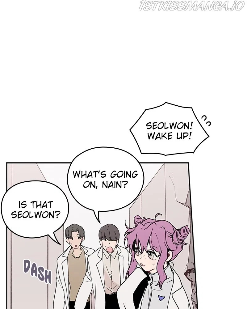 The Bride of a Monster Chapter 64 – Page 19