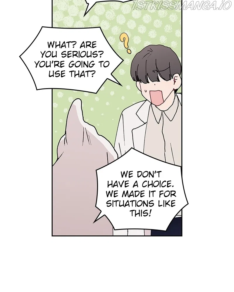 The Bride of a Monster Chapter 64 – Page 26