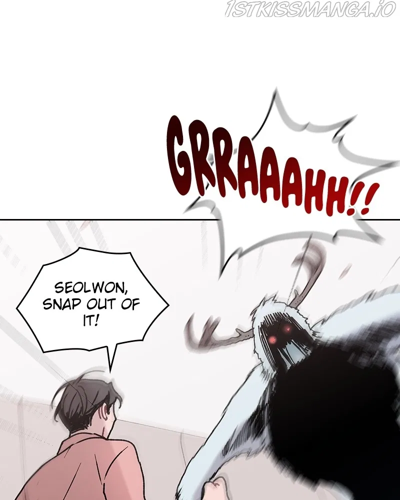 The Bride of a Monster Chapter 64 – Page 29