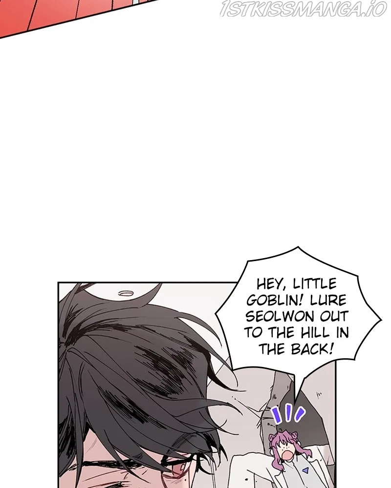 The Bride of a Monster Chapter 64 – Page 34