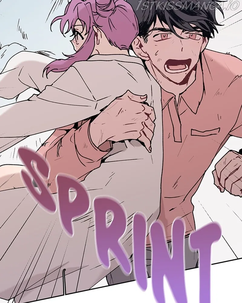 The Bride of a Monster Chapter 64 – Page 38