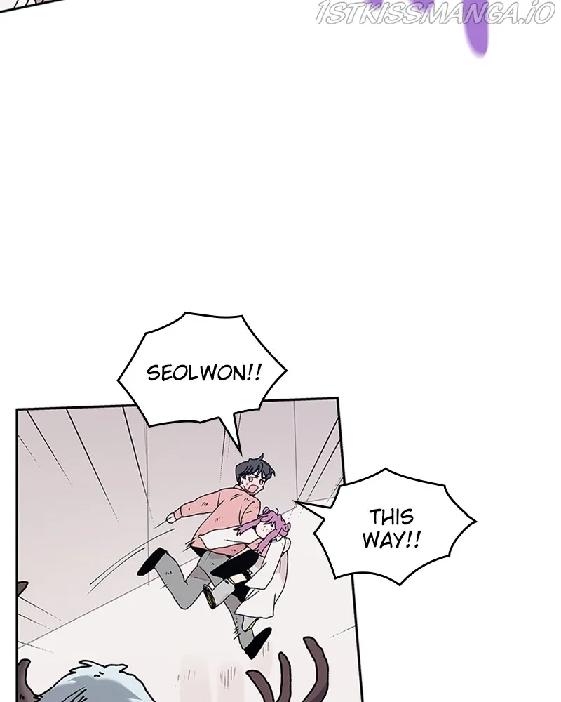 The Bride of a Monster Chapter 64 – Page 39