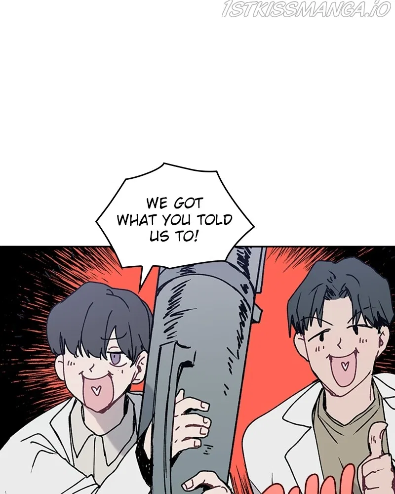 The Bride of a Monster Chapter 64 – Page 79