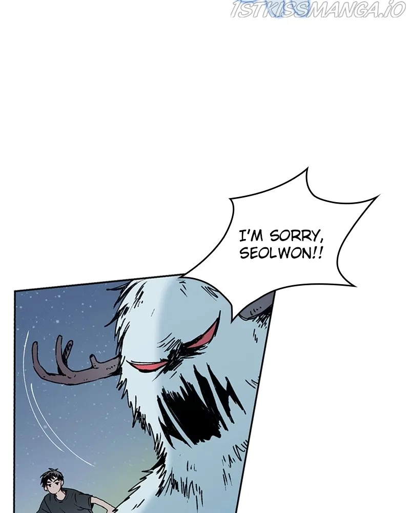 The Bride of a Monster Chapter 64 – Page 88