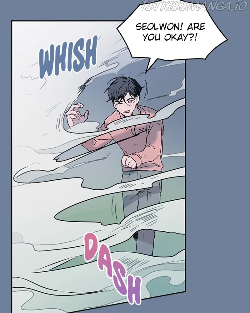 The Bride of a Monster Chapter 64 – Page 105