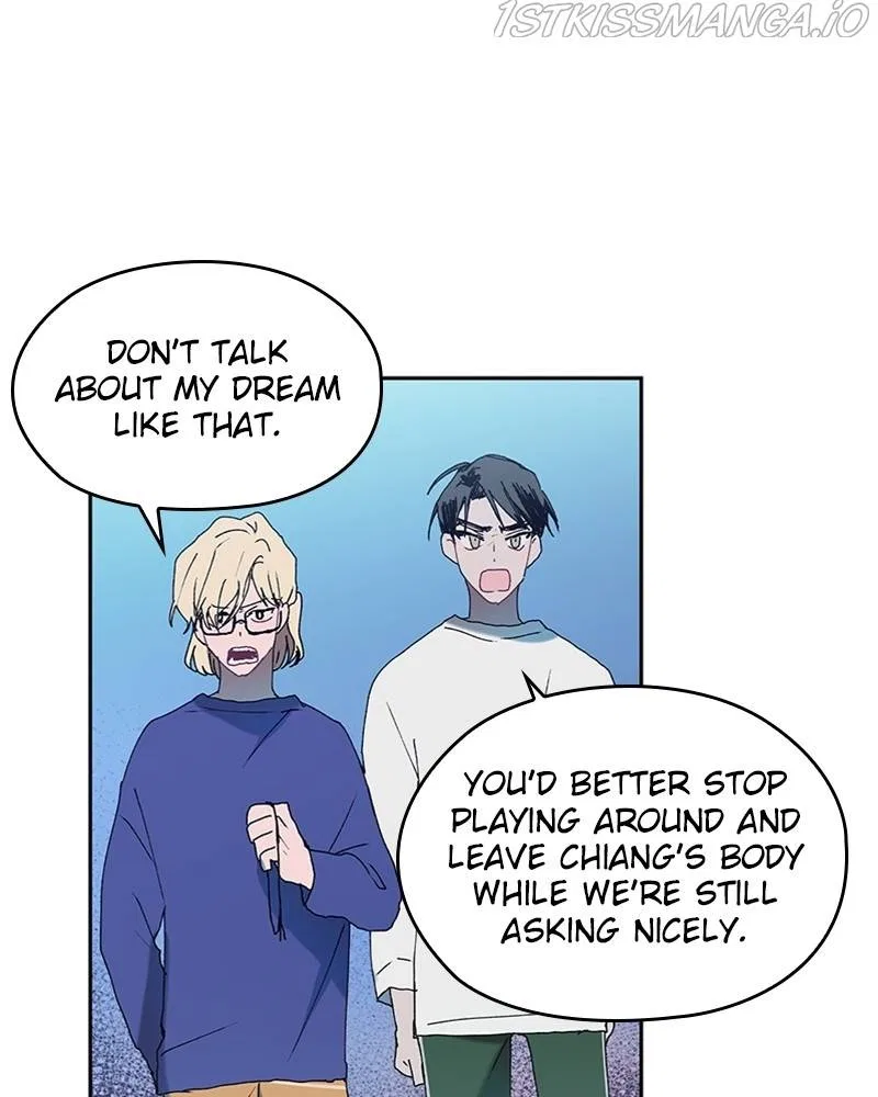 The Bride of a Monster Chapter 63 – Page 18