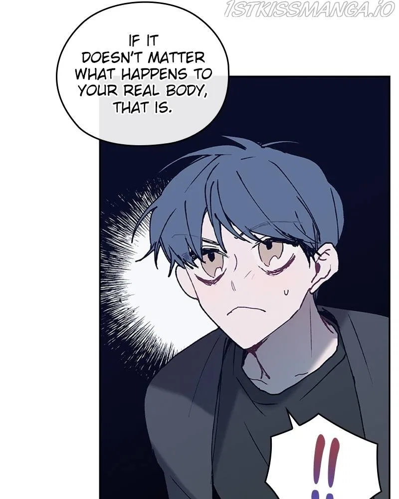 The Bride of a Monster Chapter 63 – Page 23