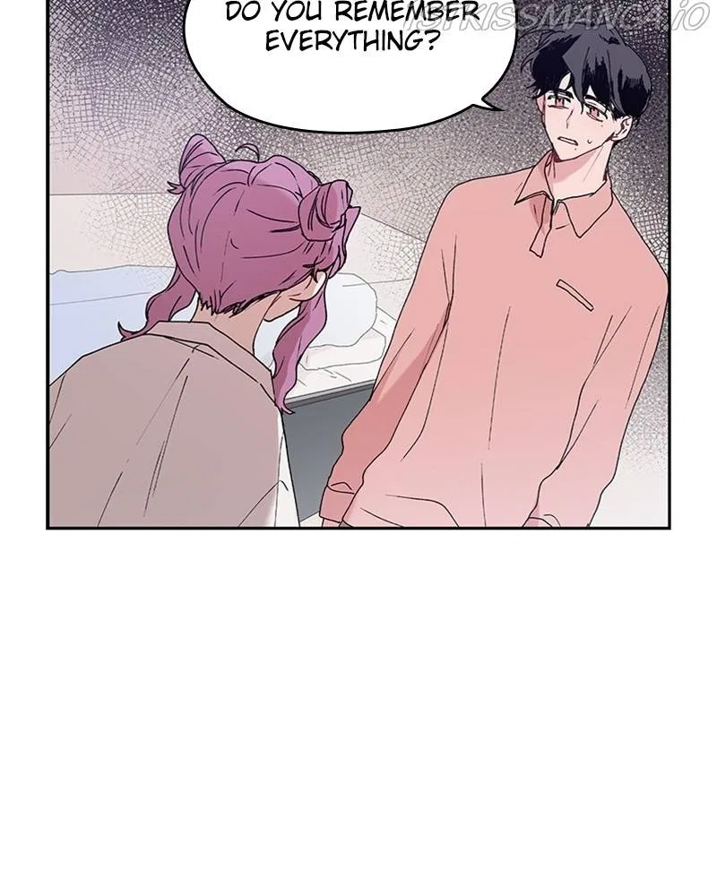 The Bride of a Monster Chapter 63 – Page 47
