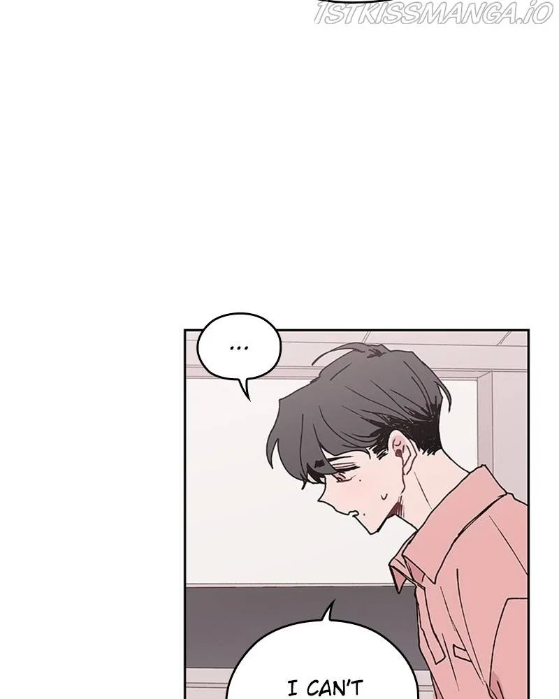 The Bride of a Monster Chapter 63 – Page 49