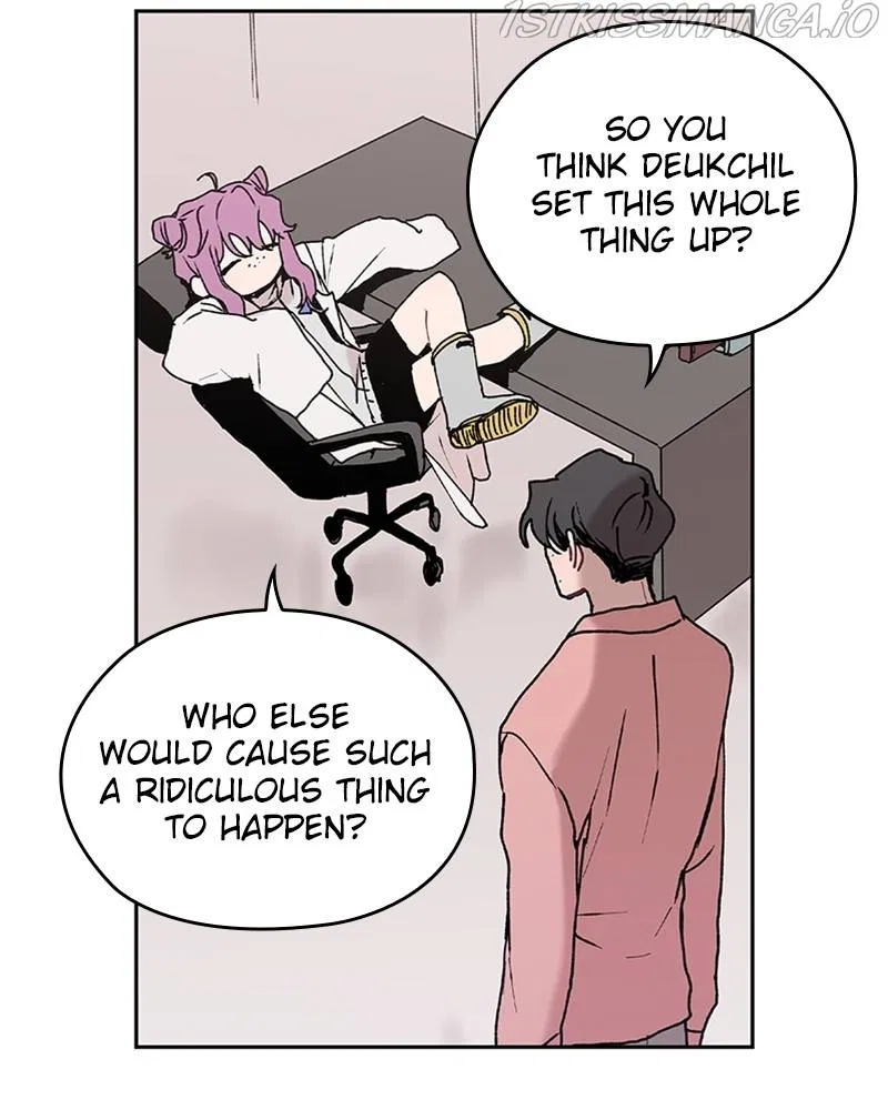 The Bride of a Monster Chapter 63 – Page 74