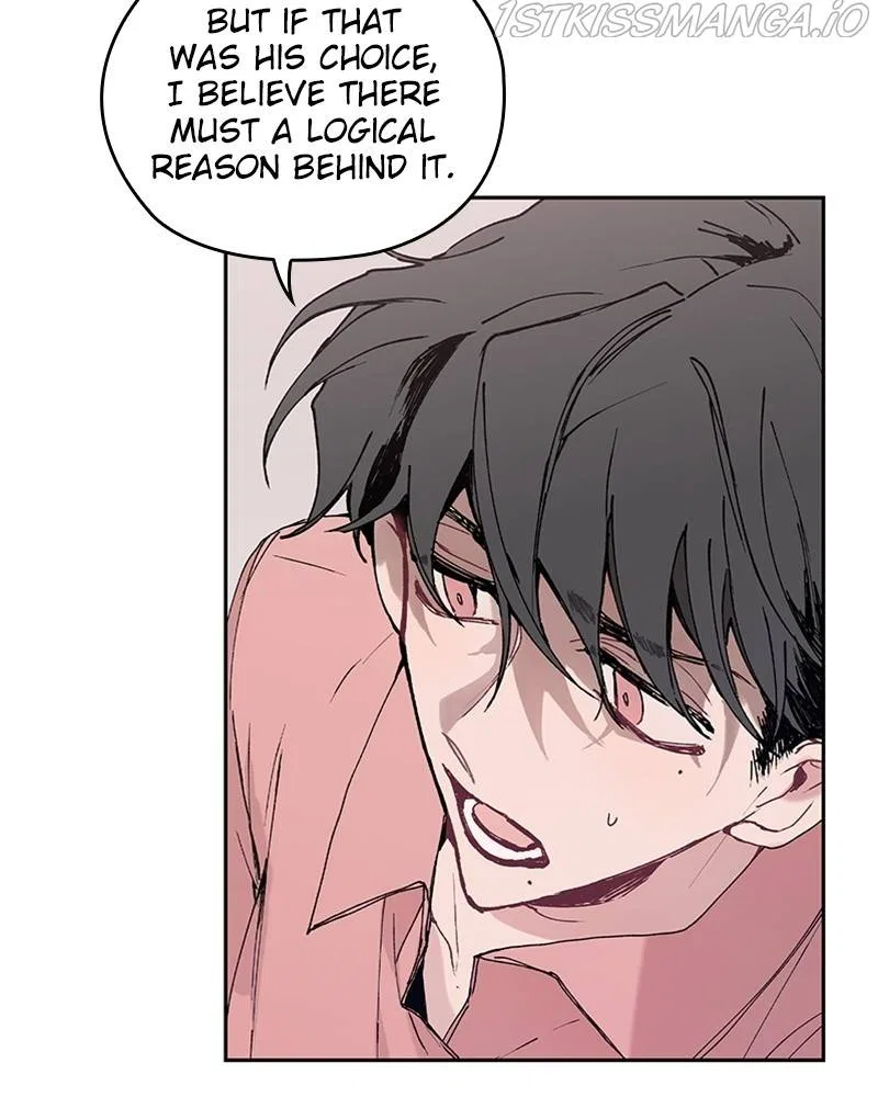 The Bride of a Monster Chapter 63 – Page 77