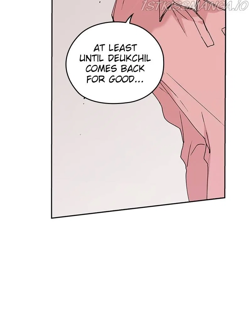 The Bride of a Monster Chapter 63 – Page 82
