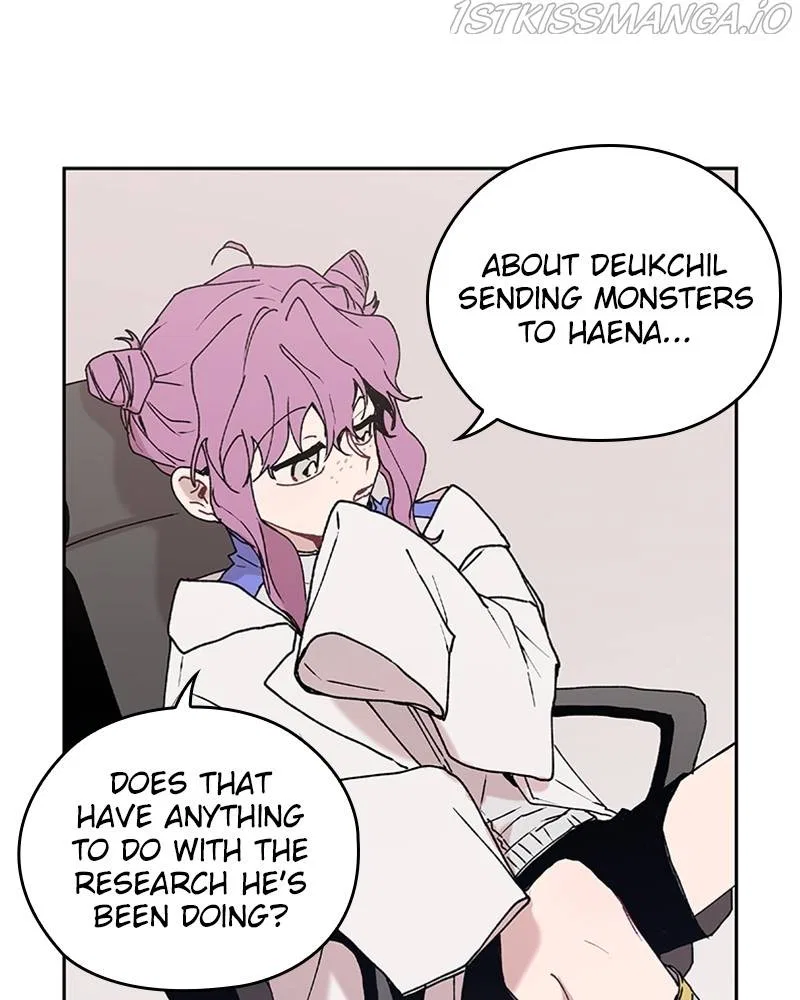 The Bride of a Monster Chapter 63 – Page 83