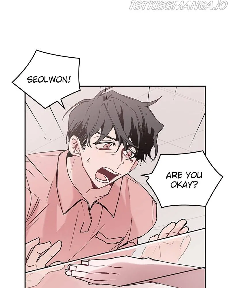 The Bride of a Monster Chapter 63 – Page 87