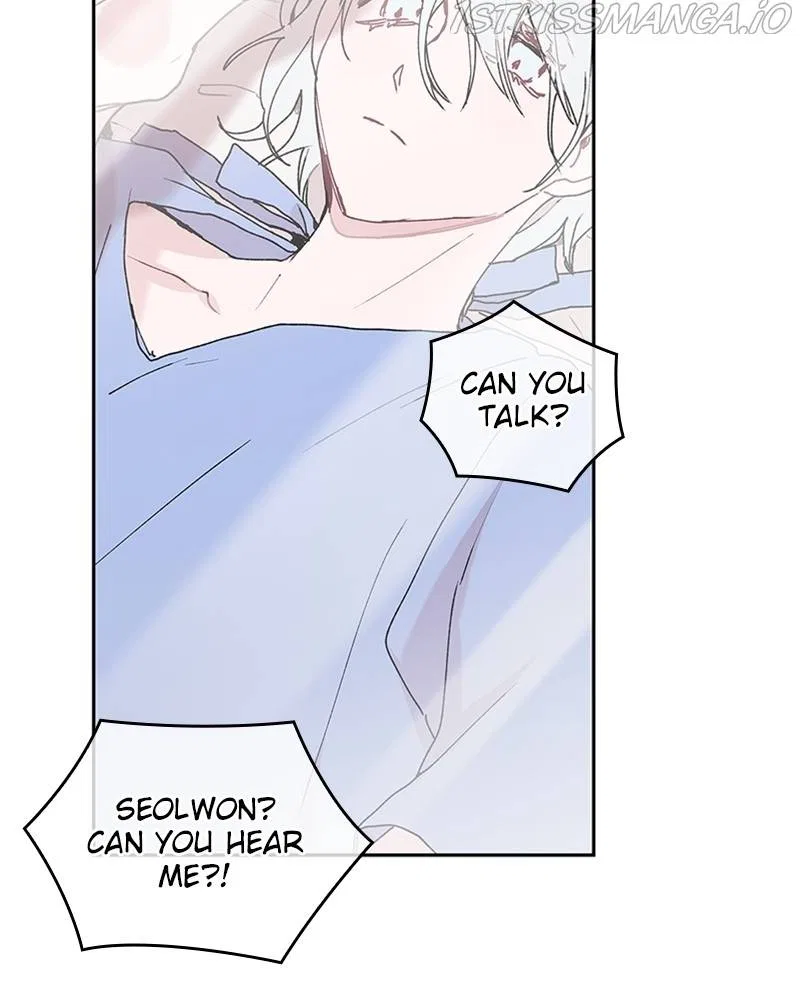The Bride of a Monster Chapter 63 – Page 89