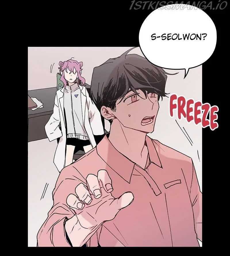 The Bride of a Monster Chapter 63 – Page 92