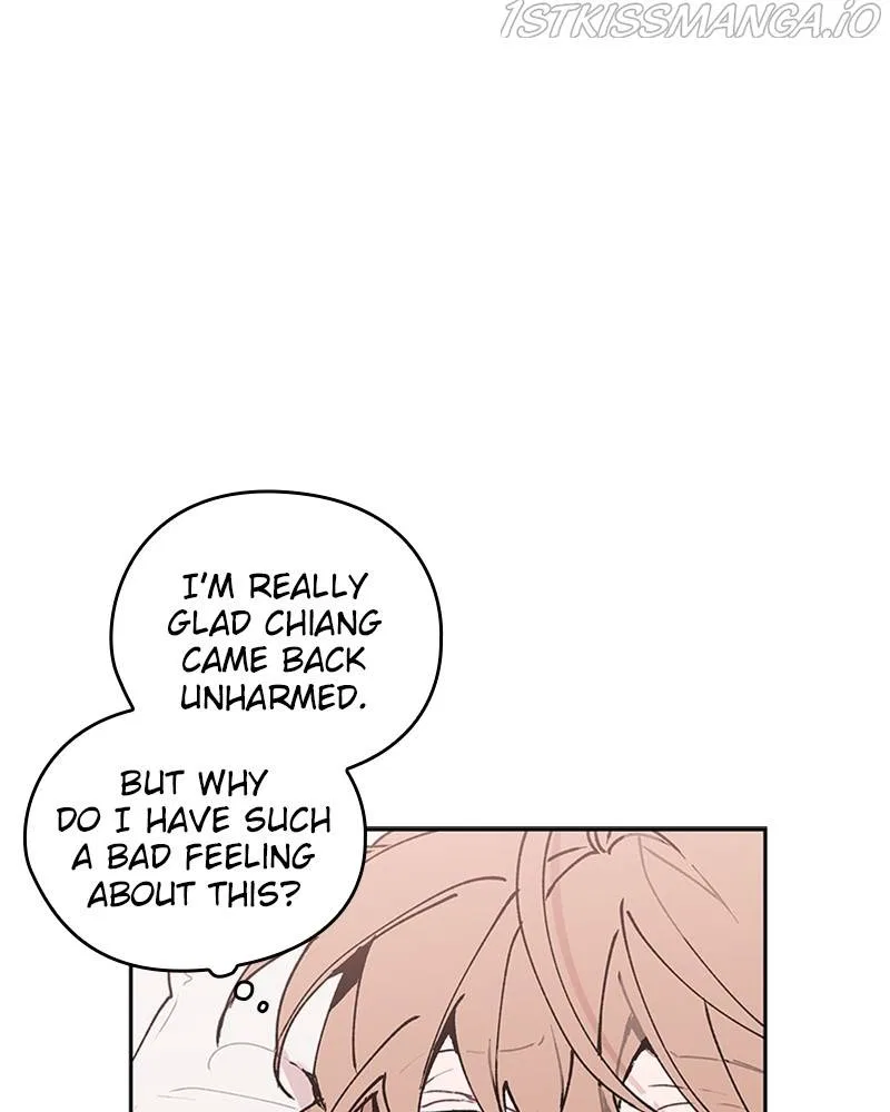 The Bride of a Monster Chapter 62 – Page 3