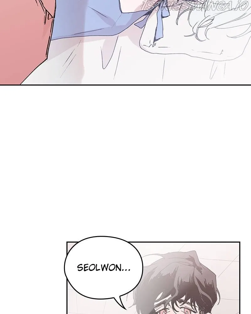 The Bride of a Monster Chapter 62 – Page 22